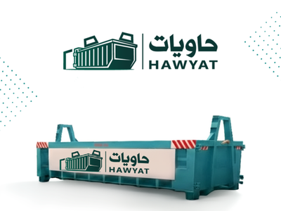 حاويات أنقاض بنــاء